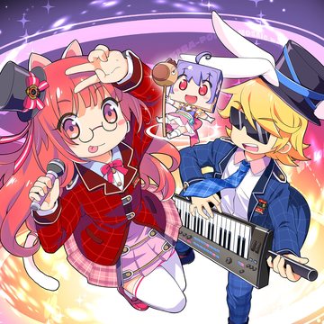 MOSAIC.WAV